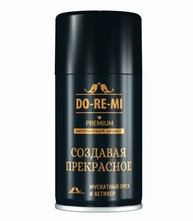 DO-RE-MI освежитель воздуха создавая прекрасное 250мл (12)